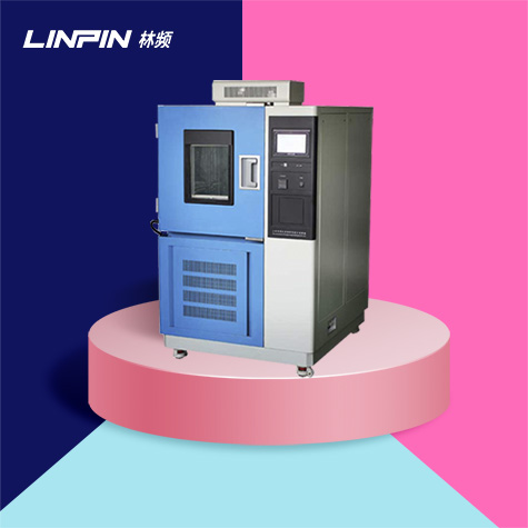 品質檢測的全能戰士——高低溫濕熱試驗箱